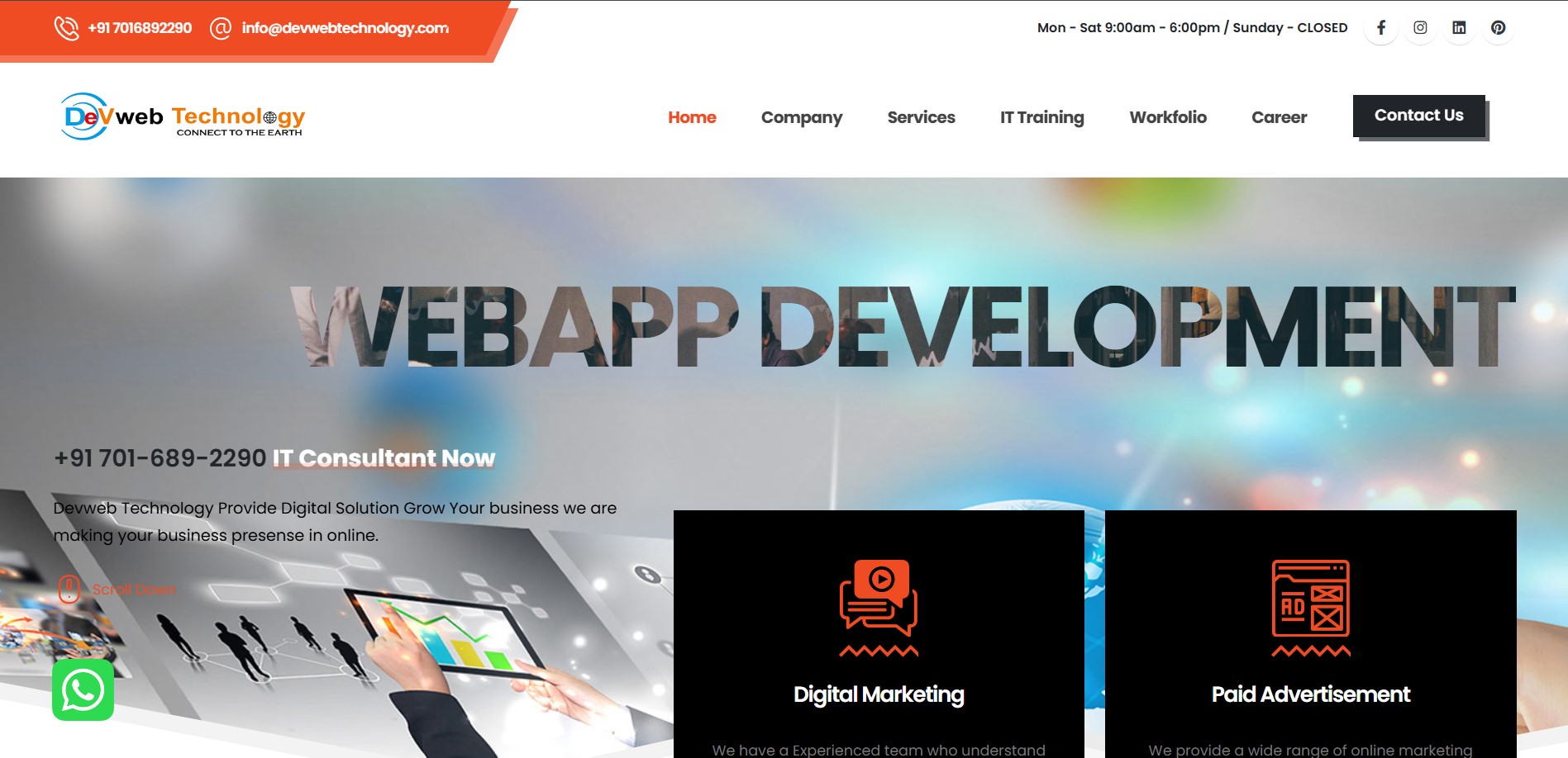 Devweb Technology