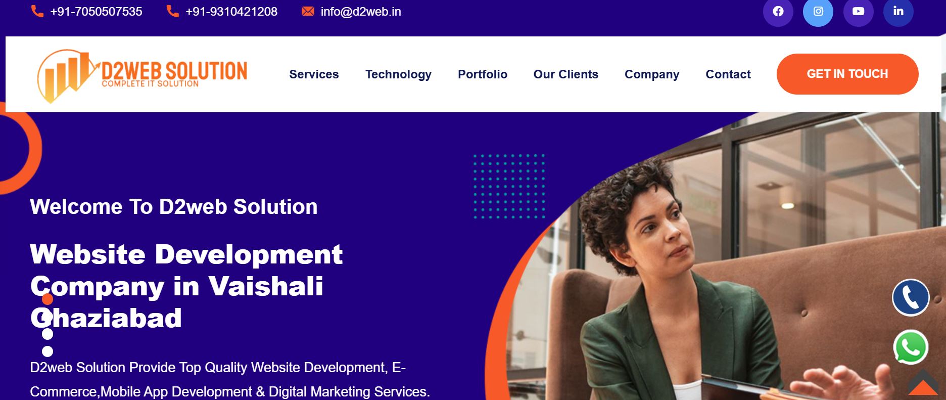 D2Web Solution