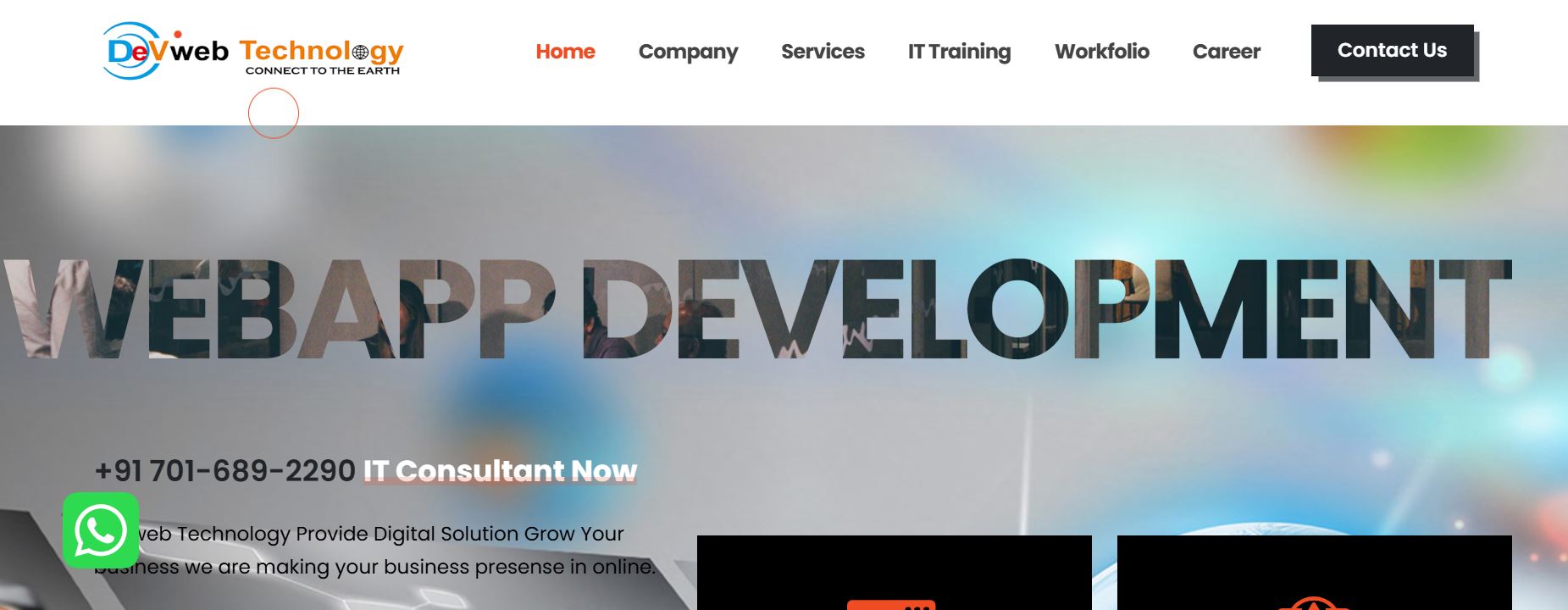 Devweb Technology